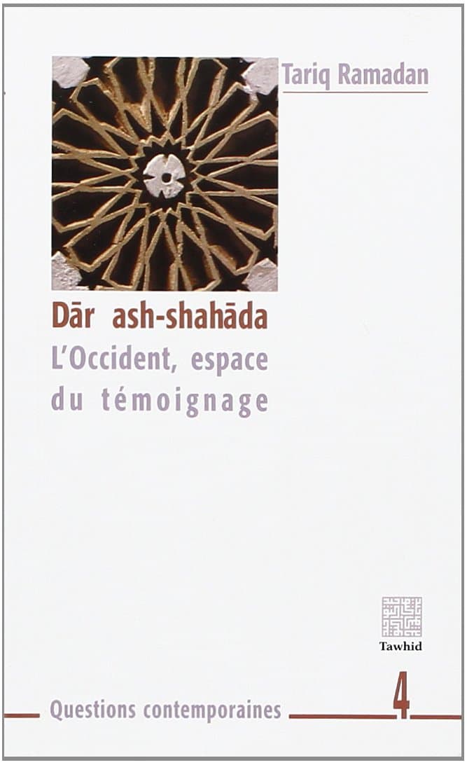 Dar ash shahada