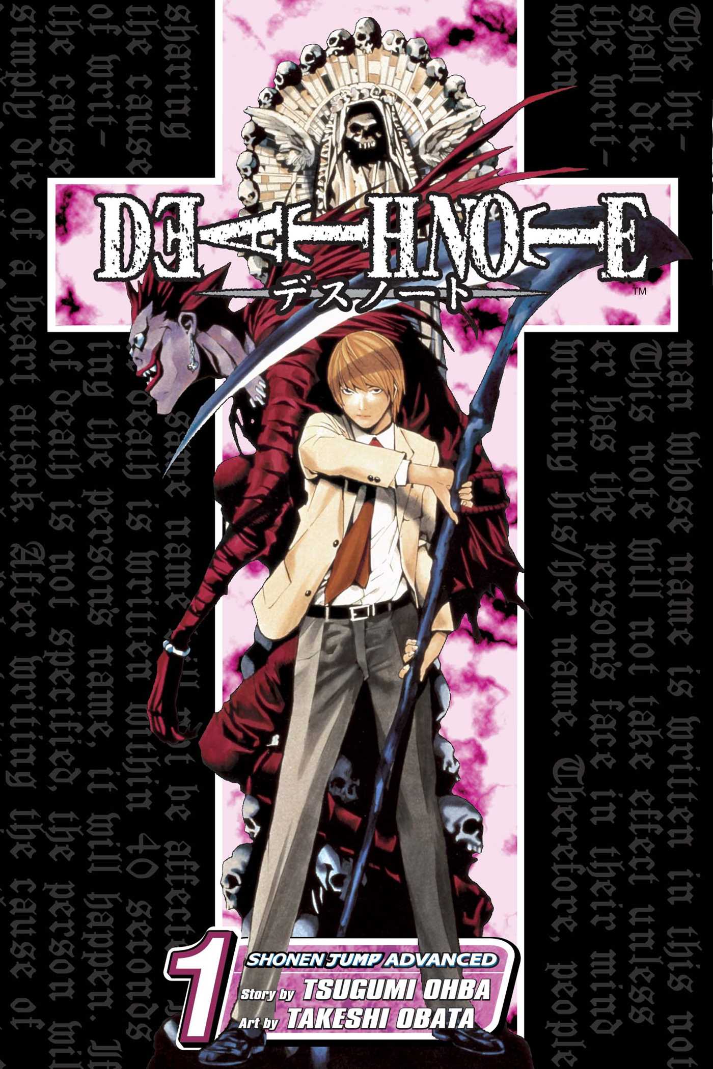 Death Note T1