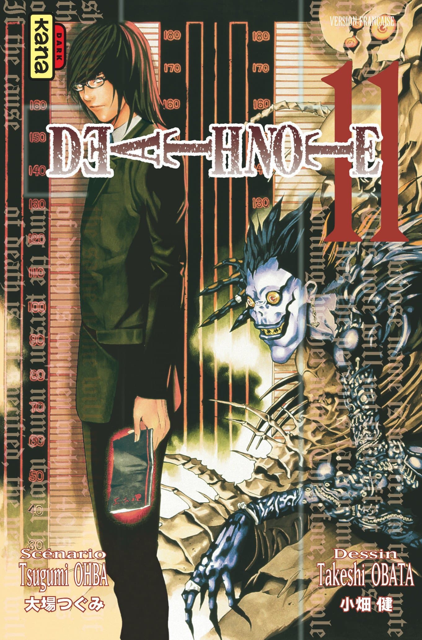 Death Note  T11