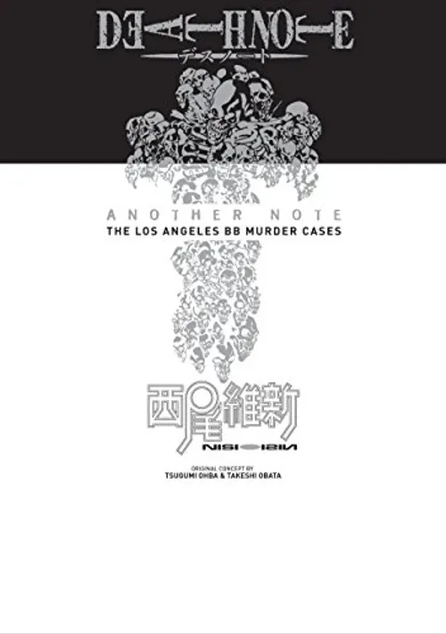 Death Note  T3
