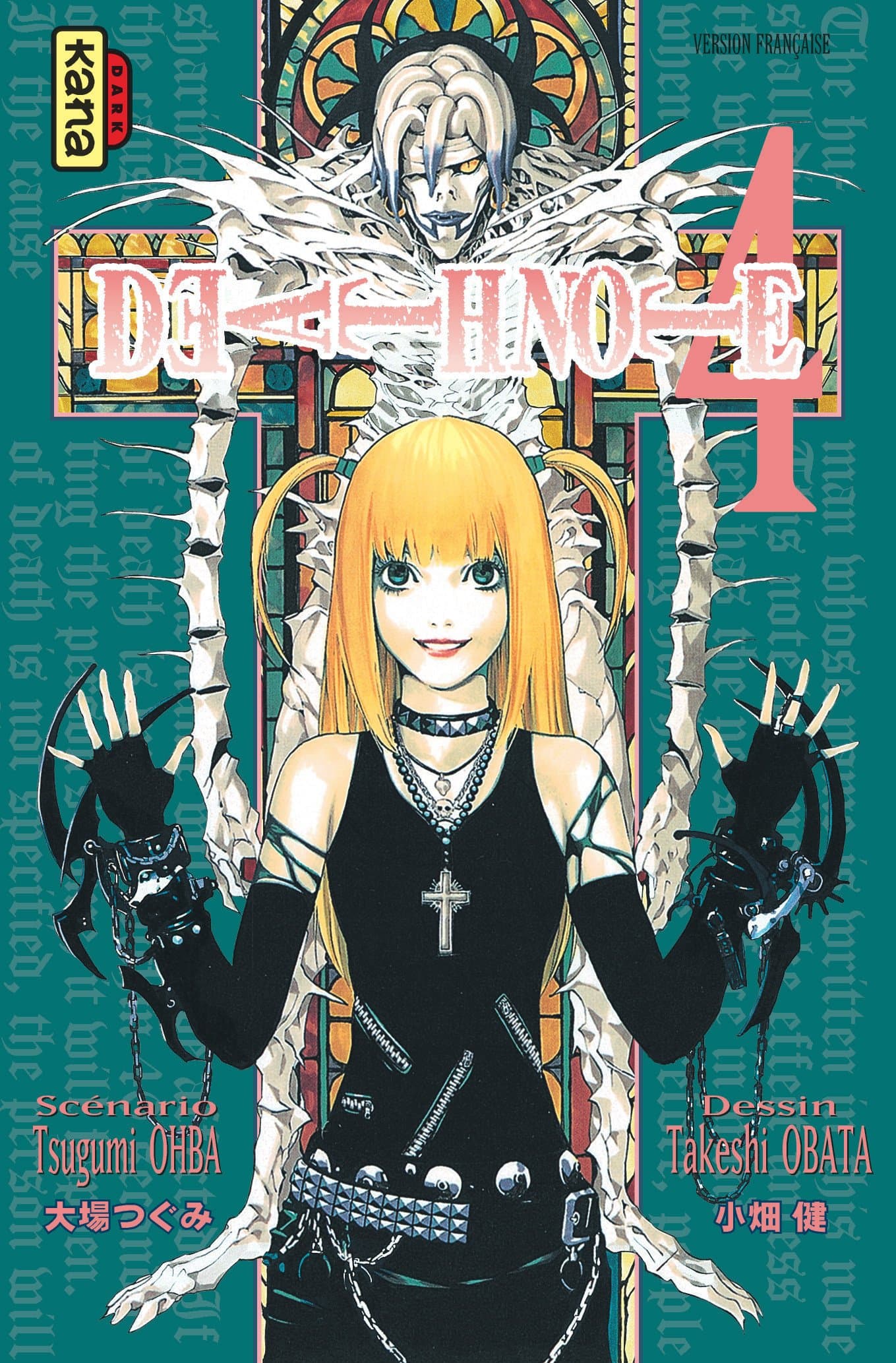 Death Note  T4