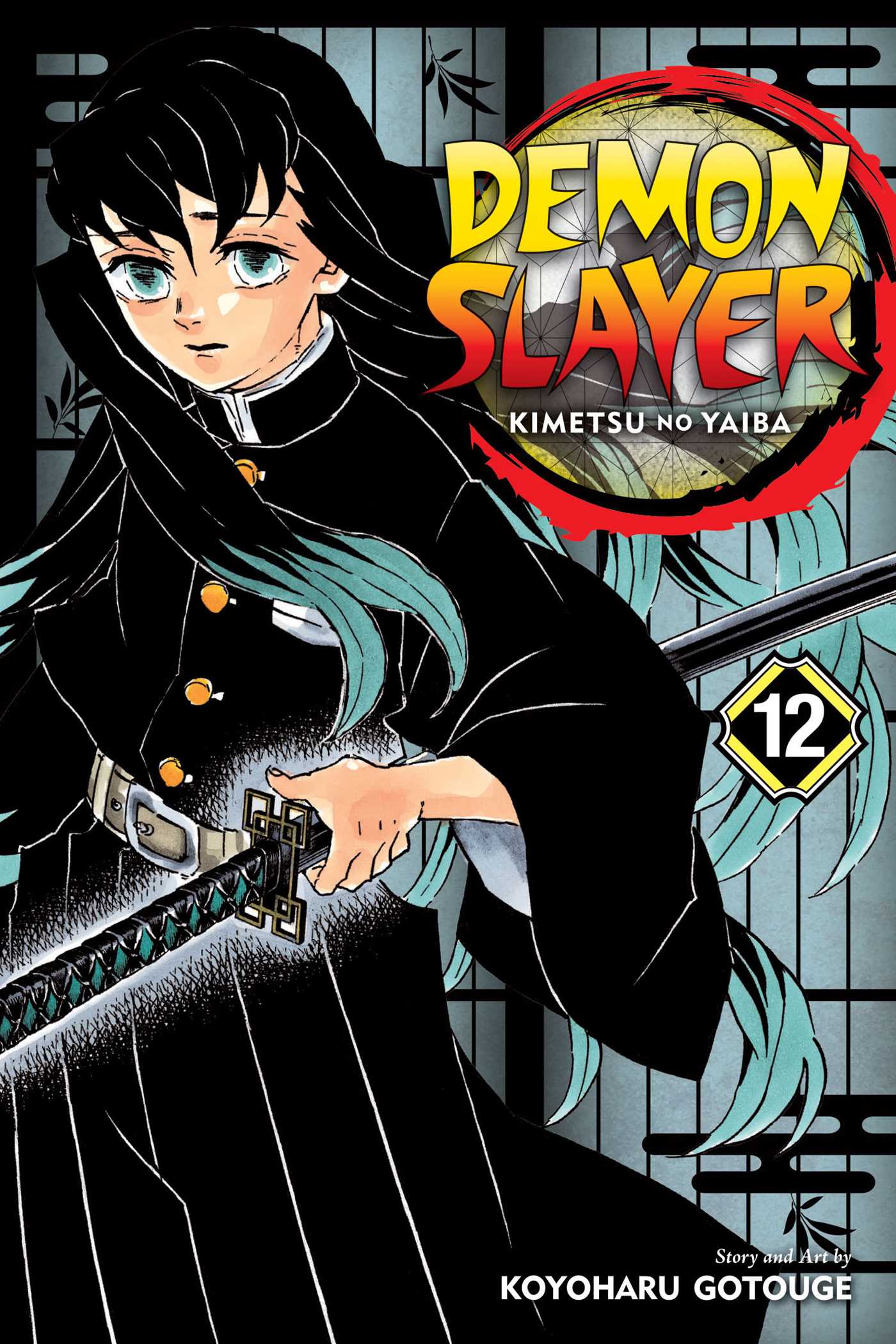 Demon slayer T 12