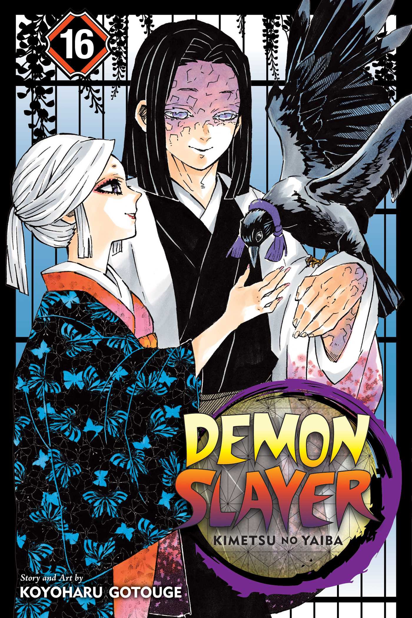 Demon slayer T 16