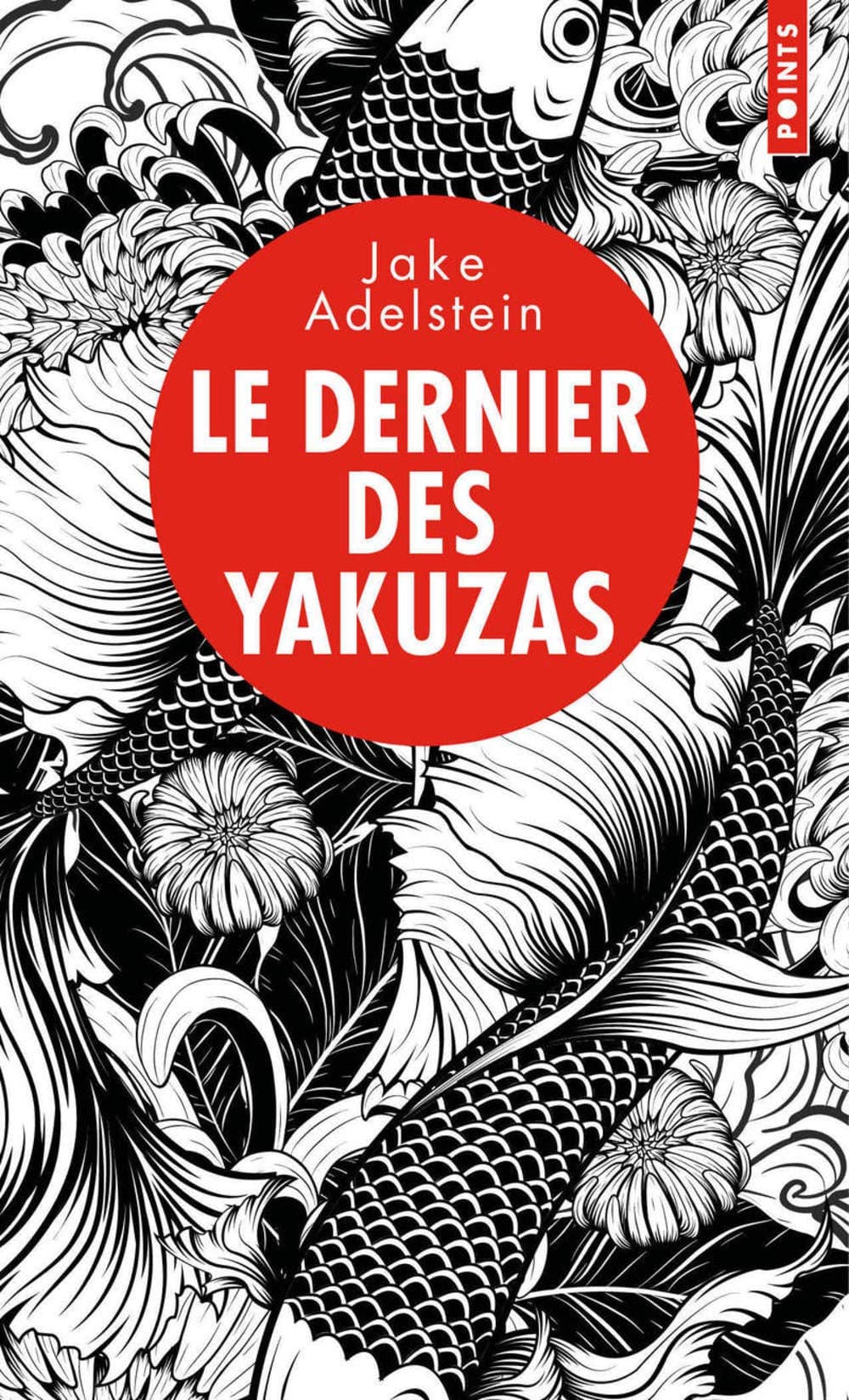 Dernier des Yakuzas