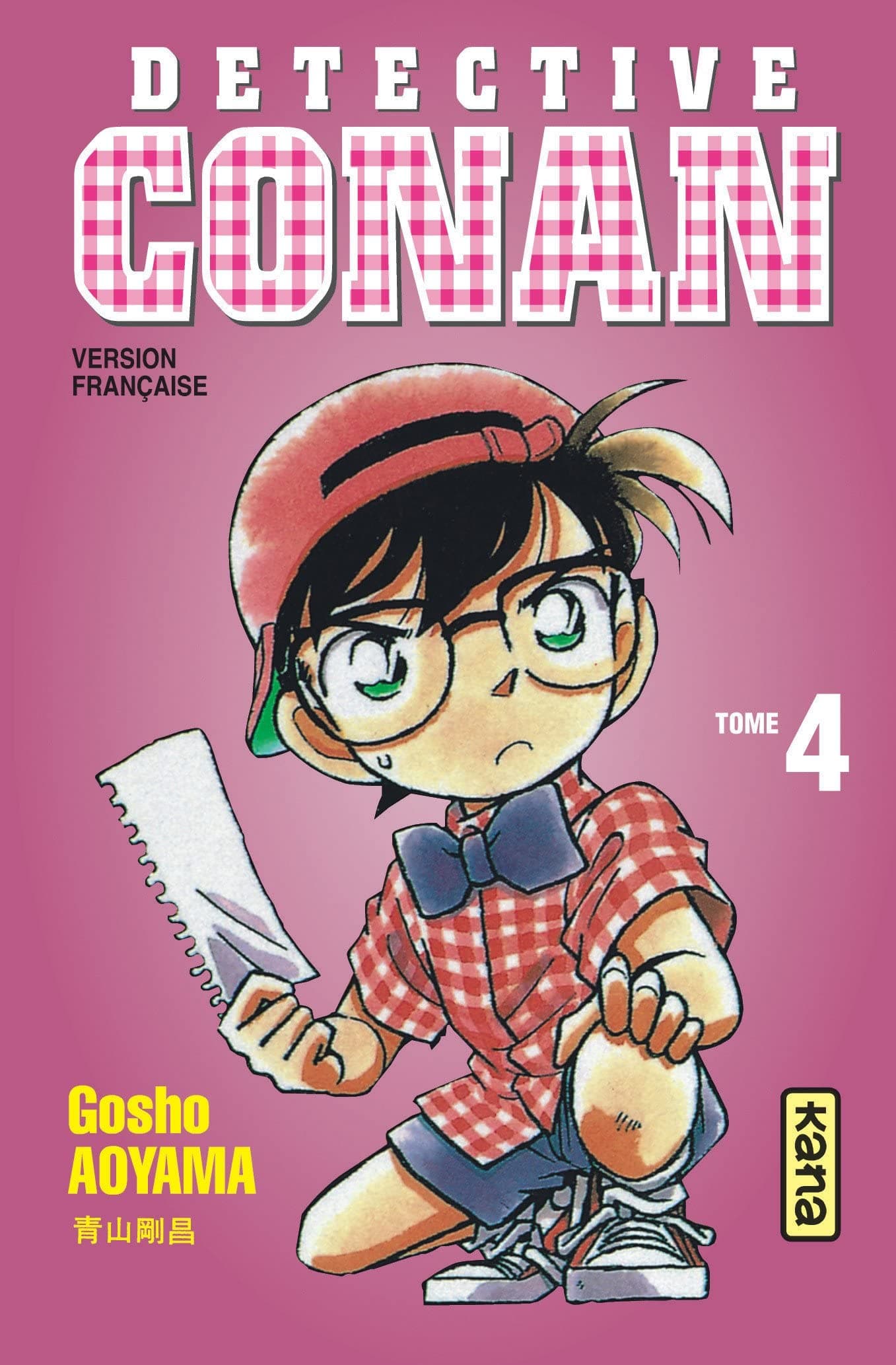 Détective Conan T4
