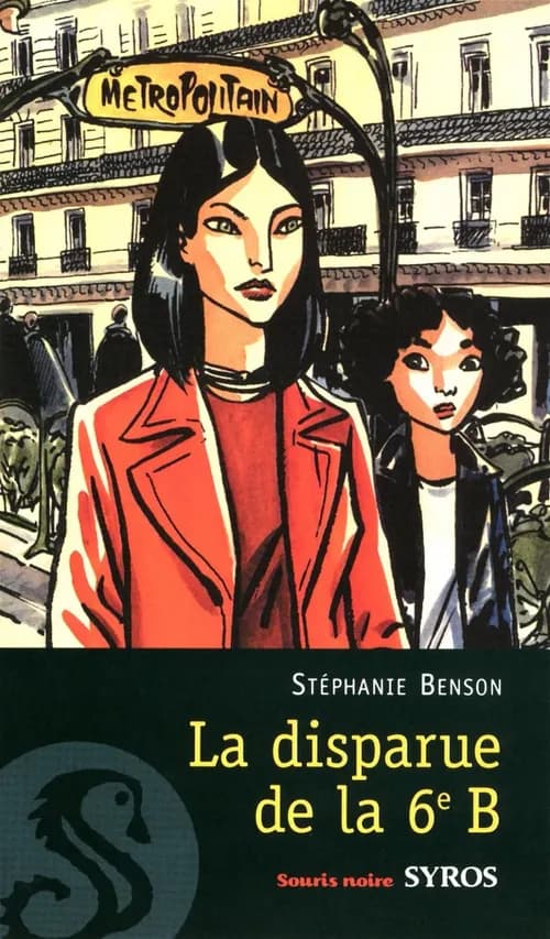 Disparue de la 6e B