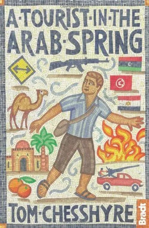 سقوط غرناطةDP