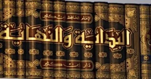 وانذر عشيرتك الاقربين اسرار عدة الشهور في الدين القيمDP