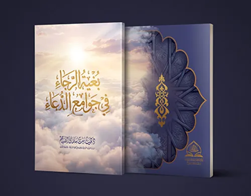 ذاكرة الاغنية المغربية DP