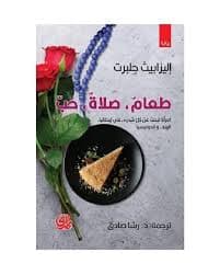 الخيط والابرة  DP