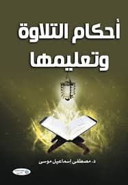 الابداع بين الصورة والكلمة DP