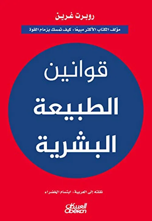 انين الذاكرة DP