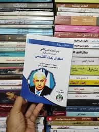 حواراتDP