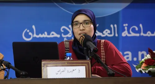 قانون محاربة العنف ضد النساء DP
