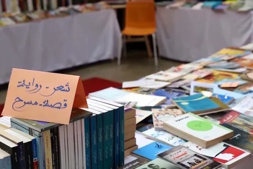 الذات الهوية الكتابة حوارات في الشعر المغربي DP