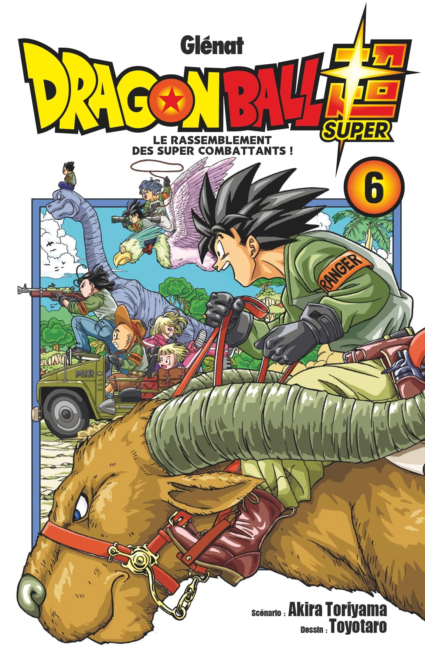 Dragon Ball Super  T 6