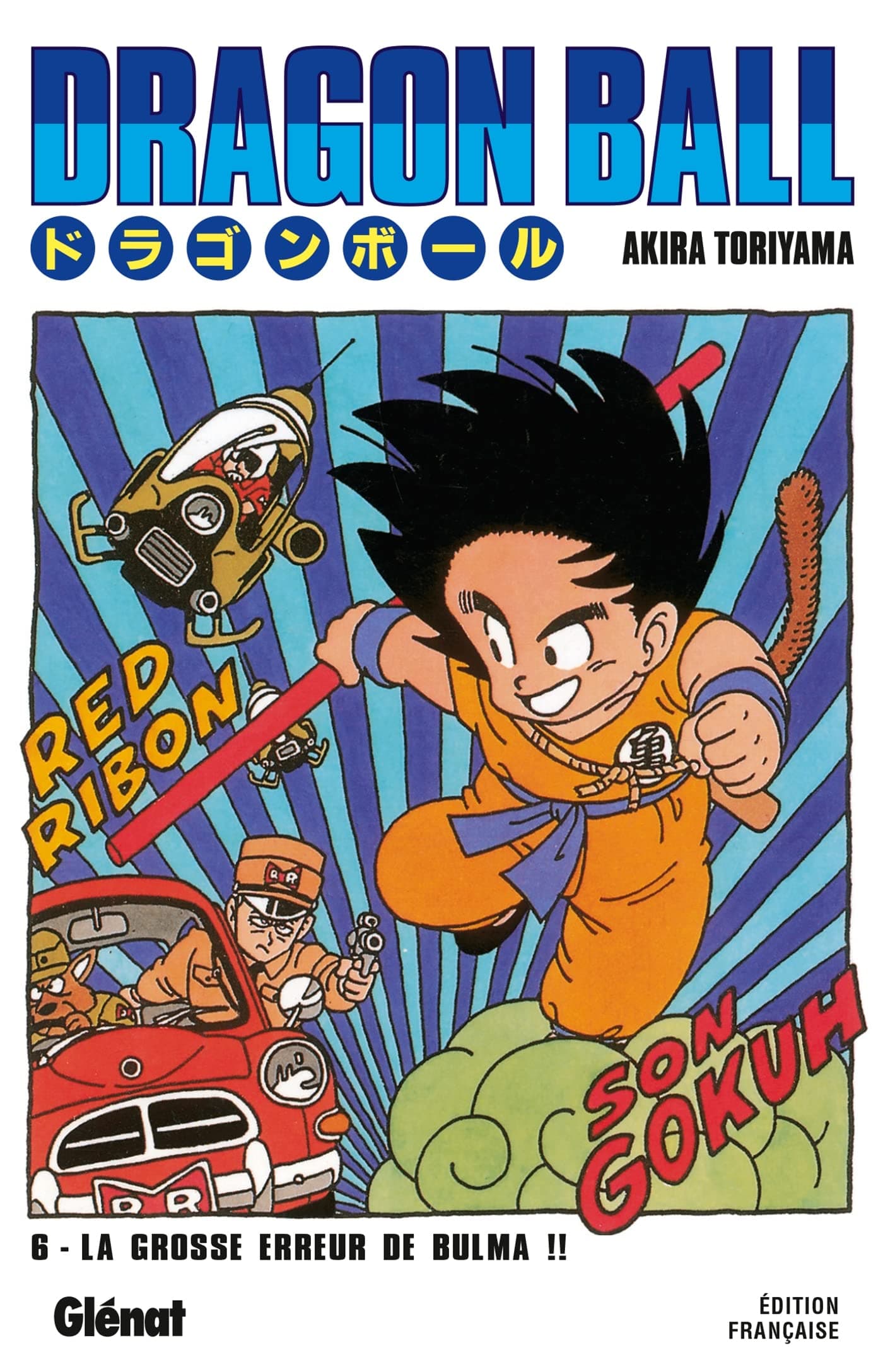 Dragon Ball  Tome 06