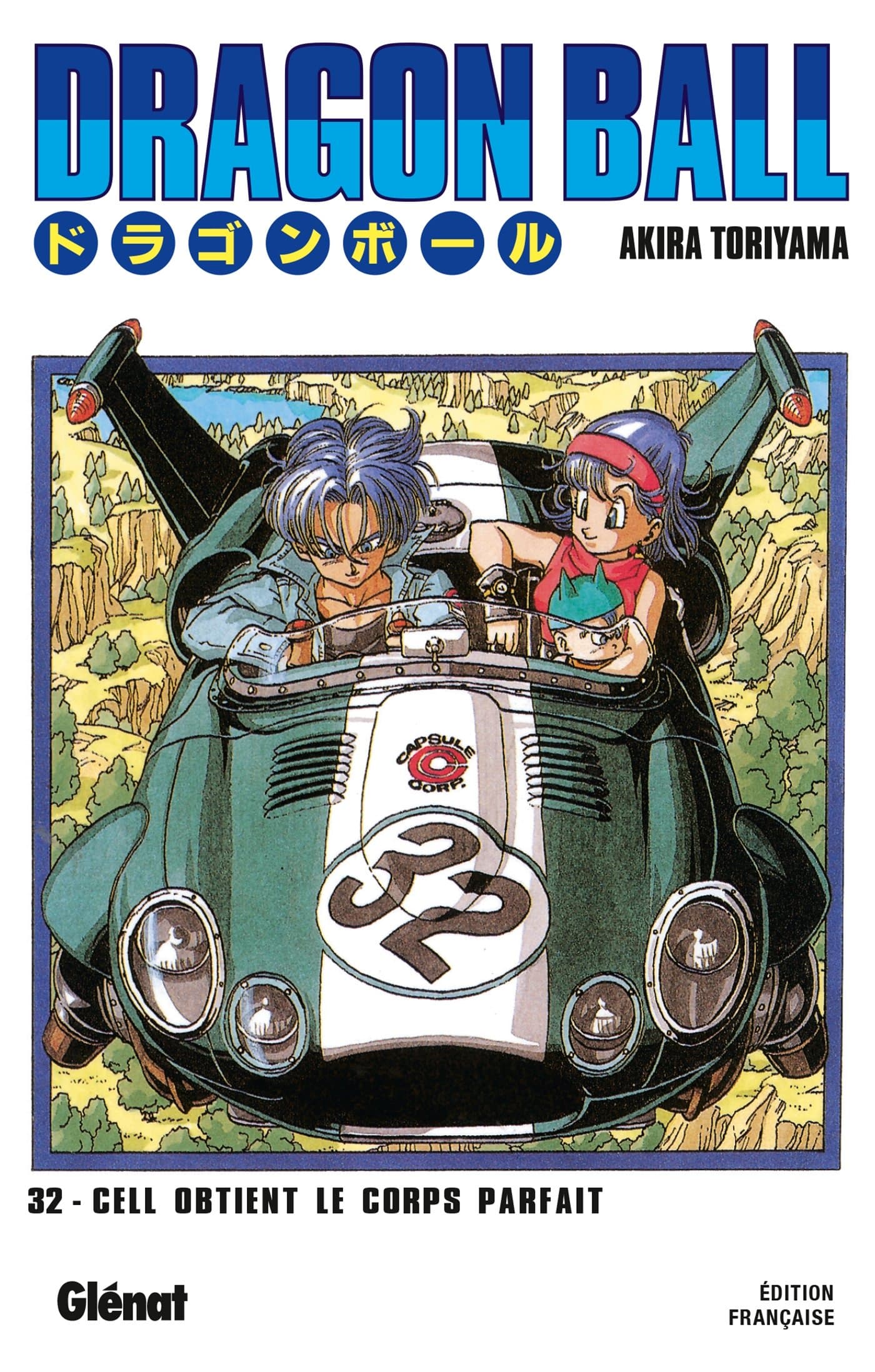 Dragon ball tome 32