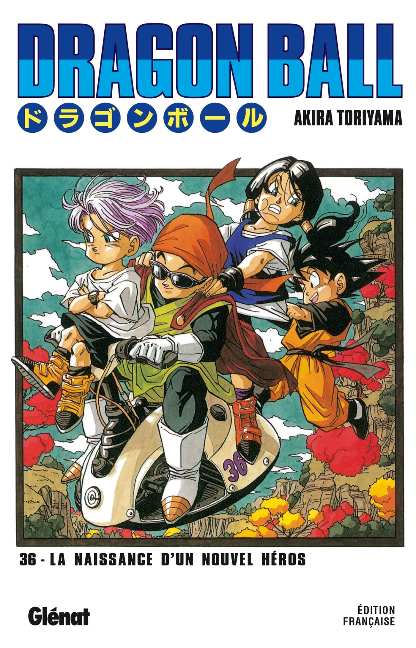 Dragon ball tome 36
