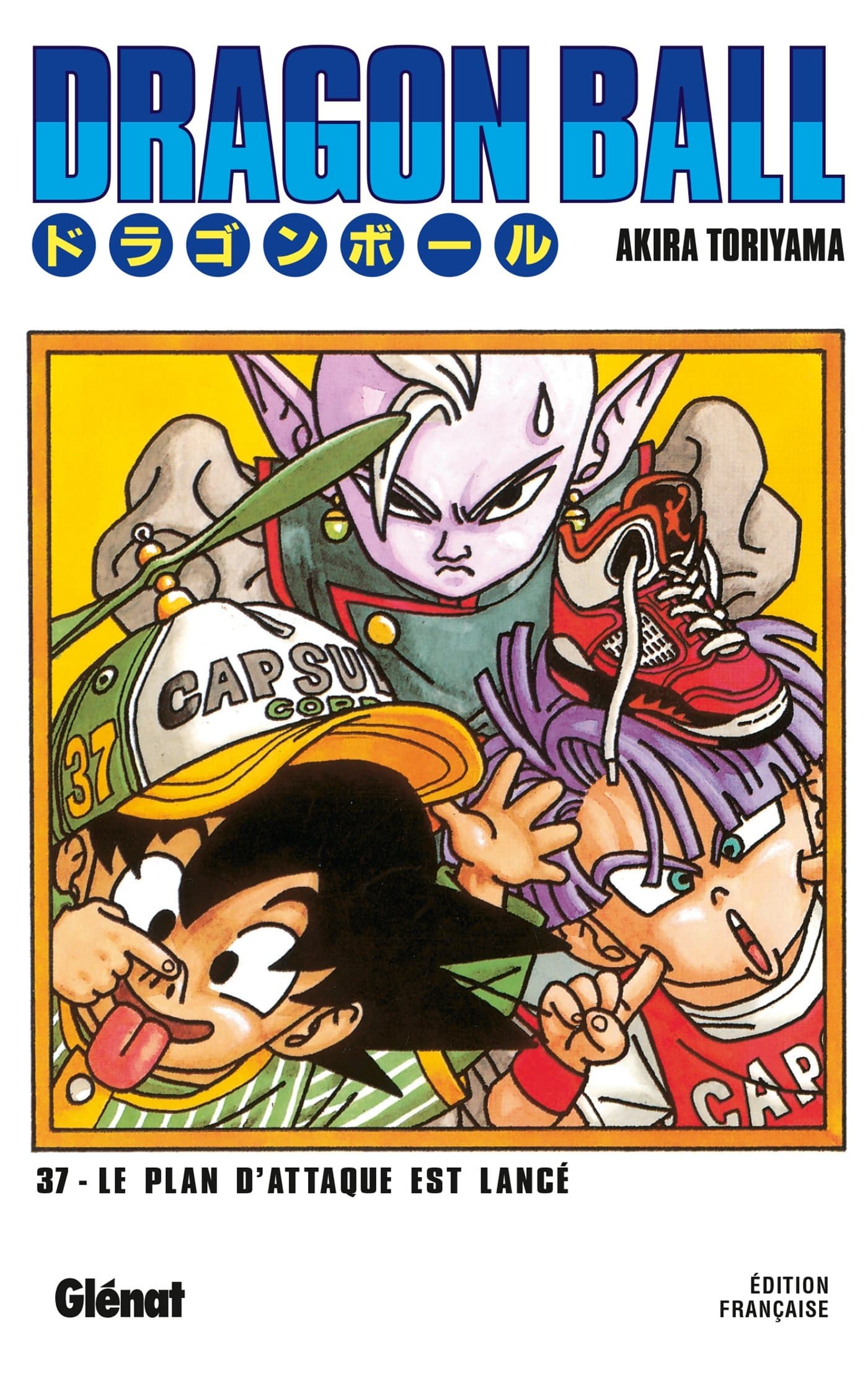Dragon ball tome 37