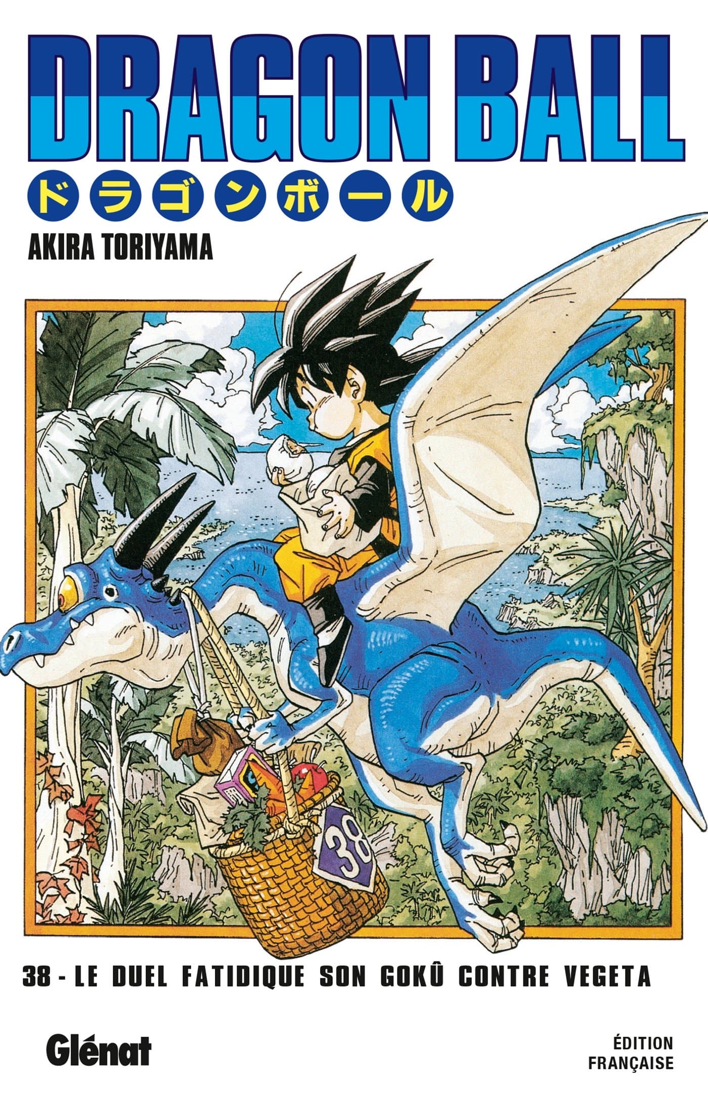 Dragon ball tome 38