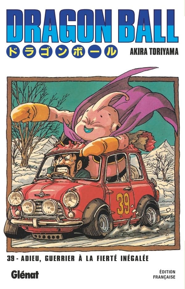 Dragon ball tome 39