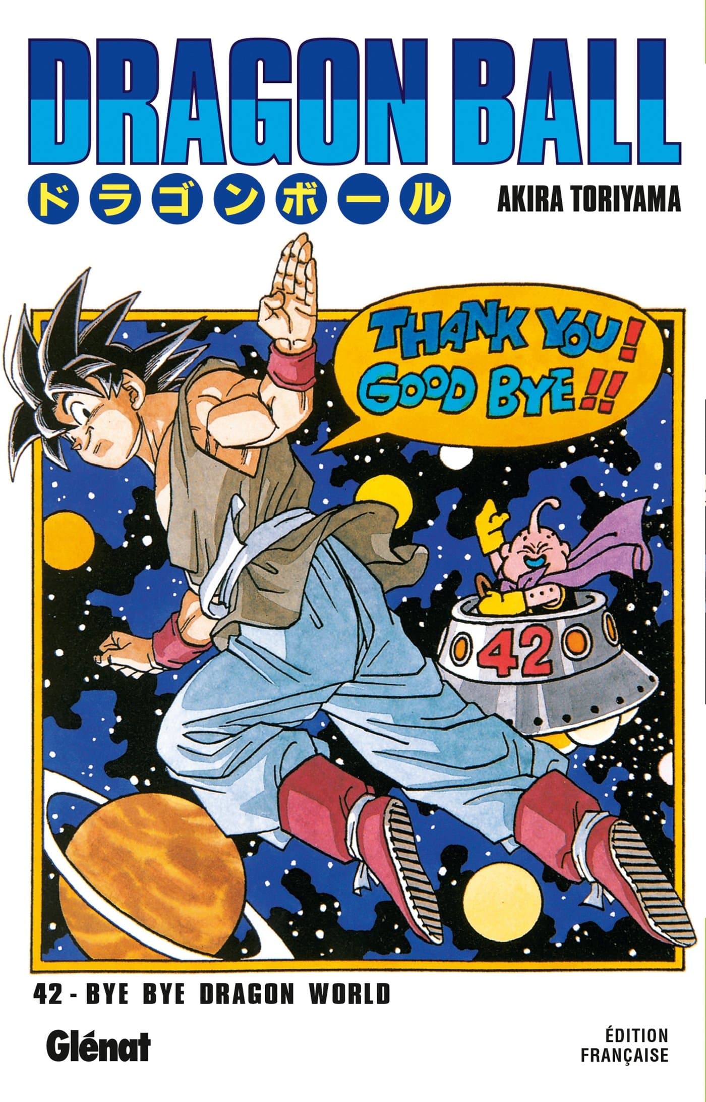 Dragon ball tome 42