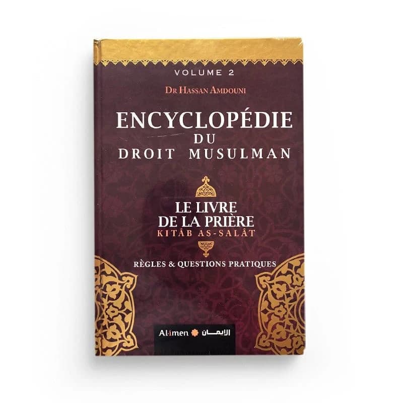 Droit musulman