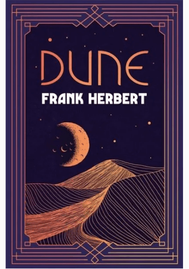 Dune
