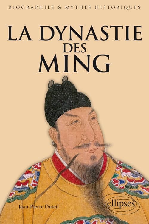 Dynastie des Ming