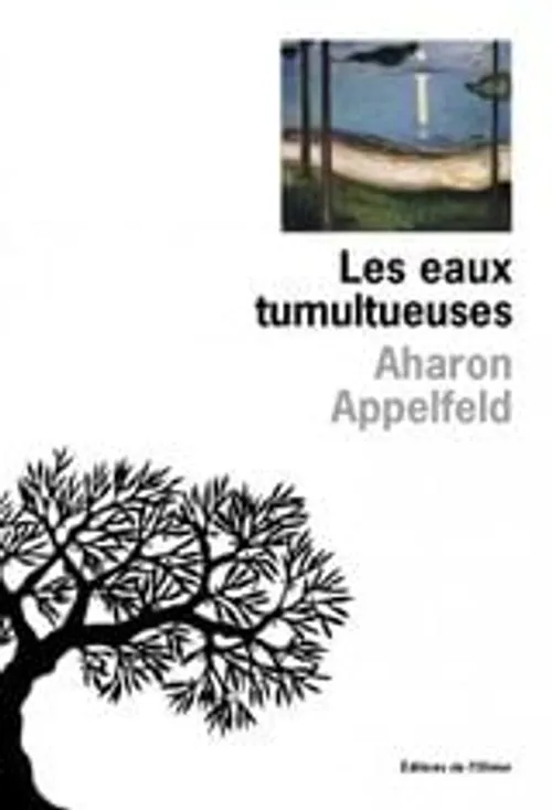 Eaux tumultueuses