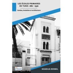 Ecole de tvnis
