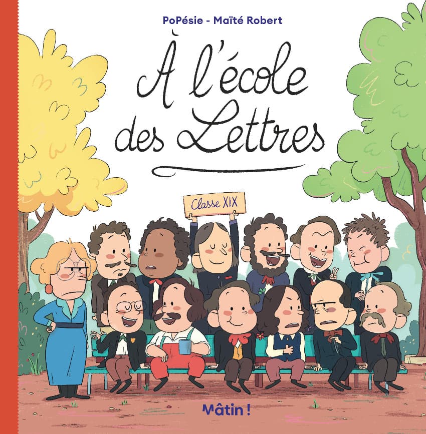 Ecole des lettres