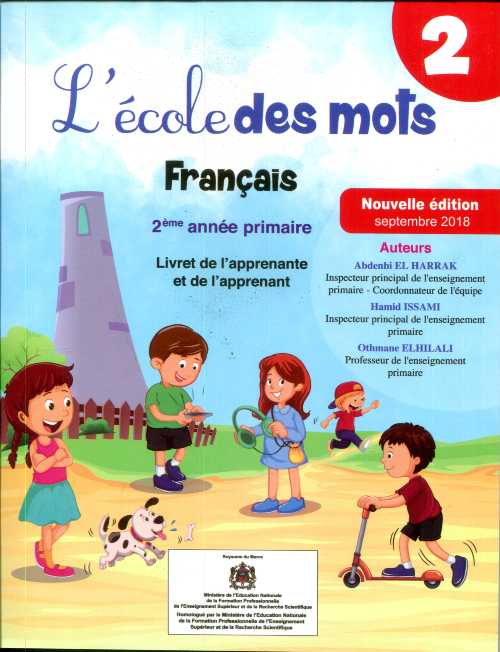 Ecole des mots 2