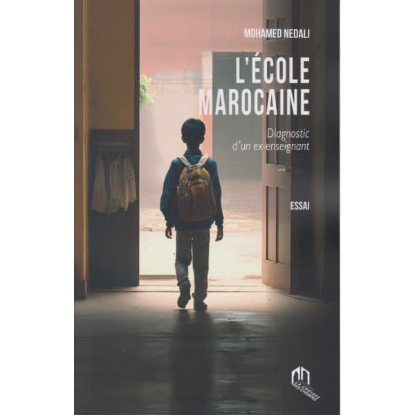 Ecole marocaine