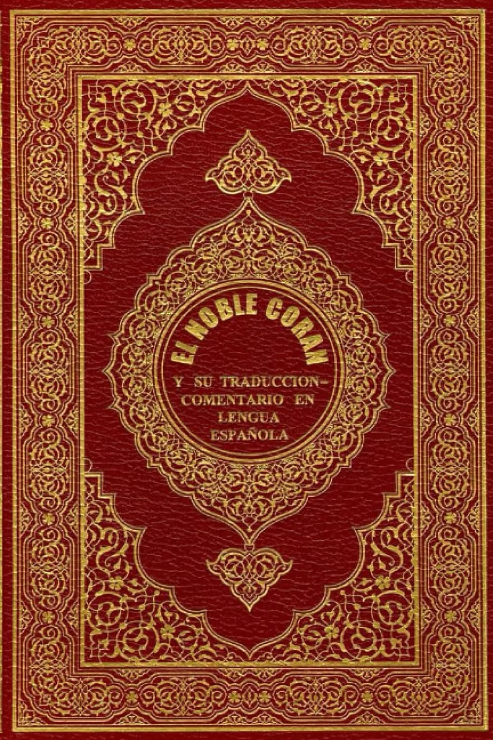 El noble coran