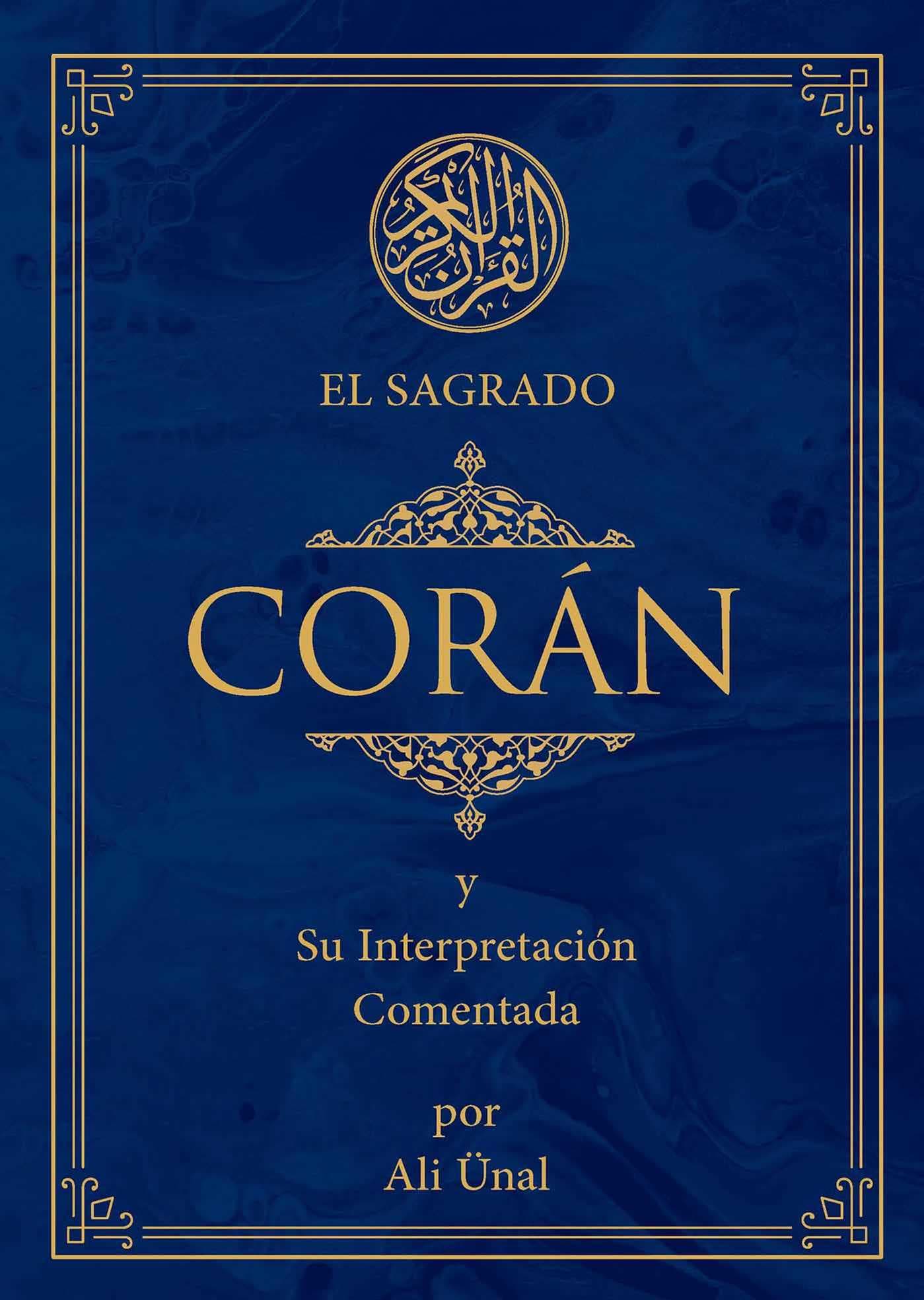 El sagrado coran