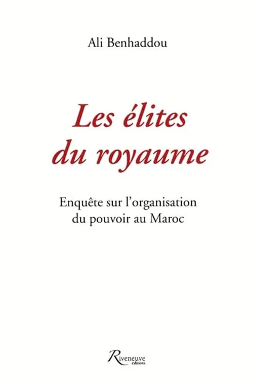Elites du royaume