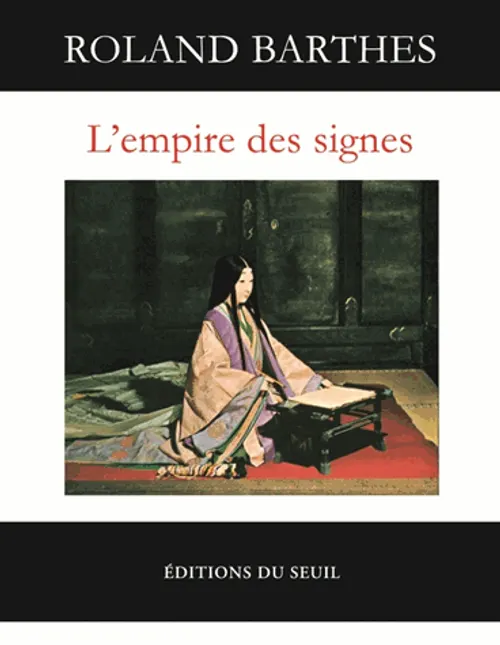 Empire des signes