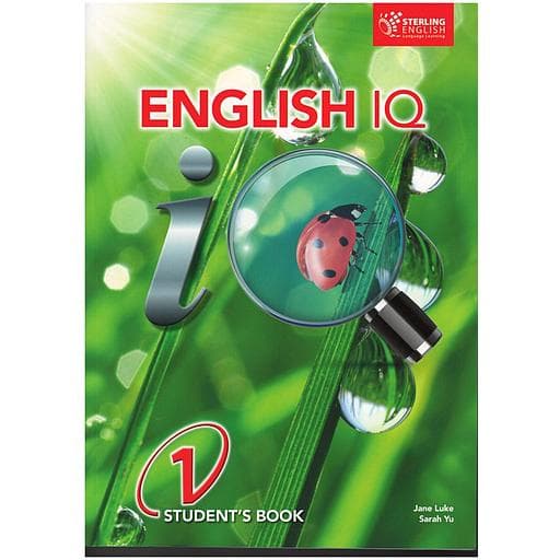 English IQ 1 SB