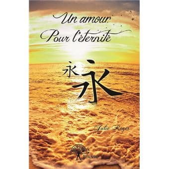 Eternité de l'amour