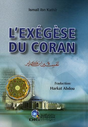 Exégése du coran 1/1