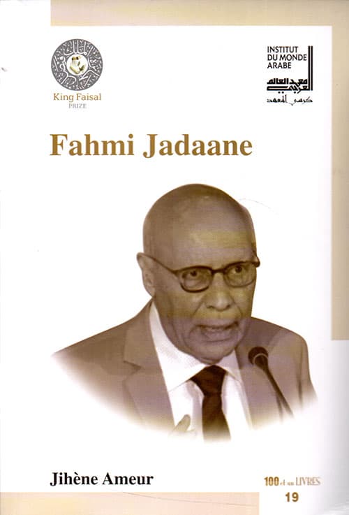 Fahmi jadaane