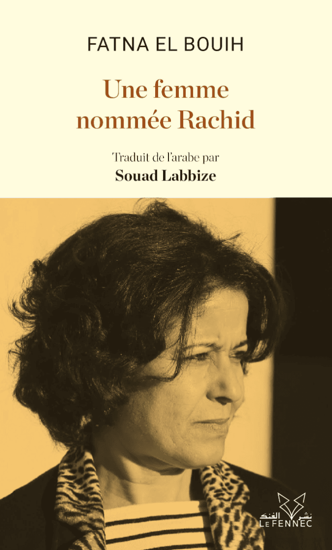 Femme nommée Rachid