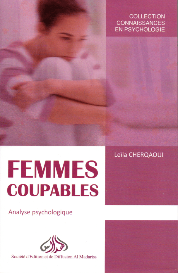 Femmes coupables