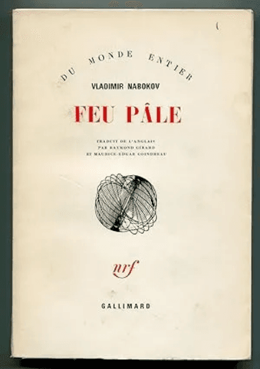 Feu