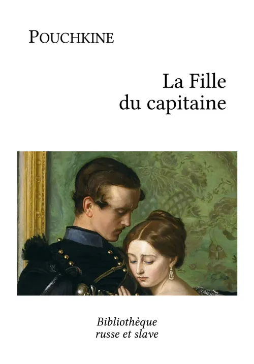 Fille du capitaine