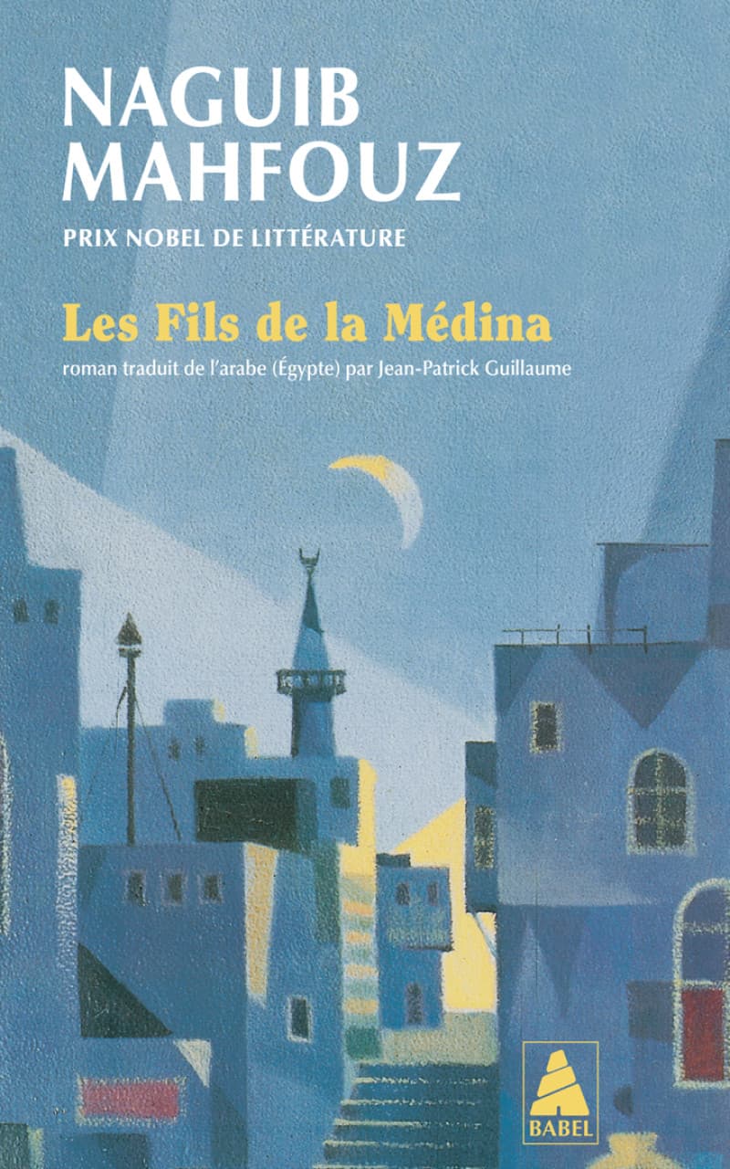 Fils de la médina