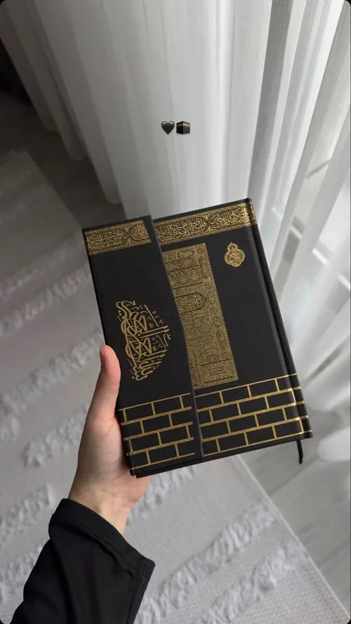 Finance islamique DP