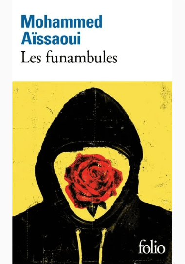 Funambules